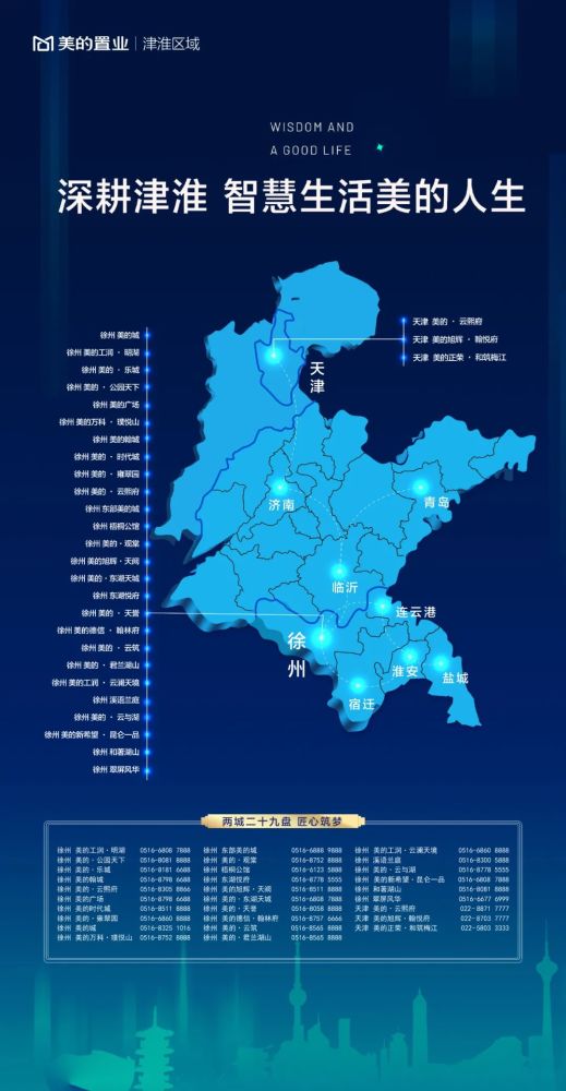 新奥门最新最快资料,时代说明解析_4K97.266