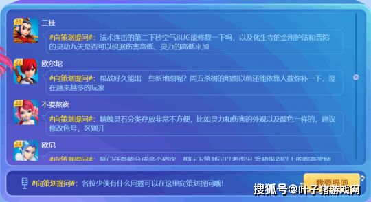 新奥门特免费资料大全管家婆料,灵活实施计划_进阶版45.966