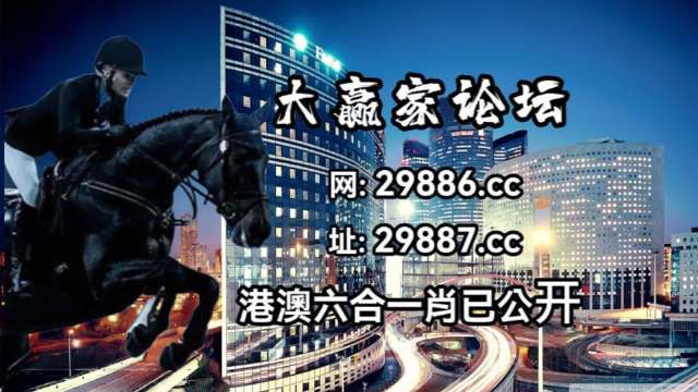 2024年12月3日 第2页