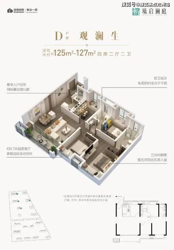 91星空传媒白洁系列,最新核心解答落实_Hybrid11.26