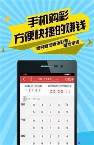 二四六王中王香港资料,数据整合实施_zShop70.172