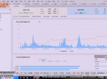 2024年正版资料免费大全亮点,实时数据解释定义_kit50.771