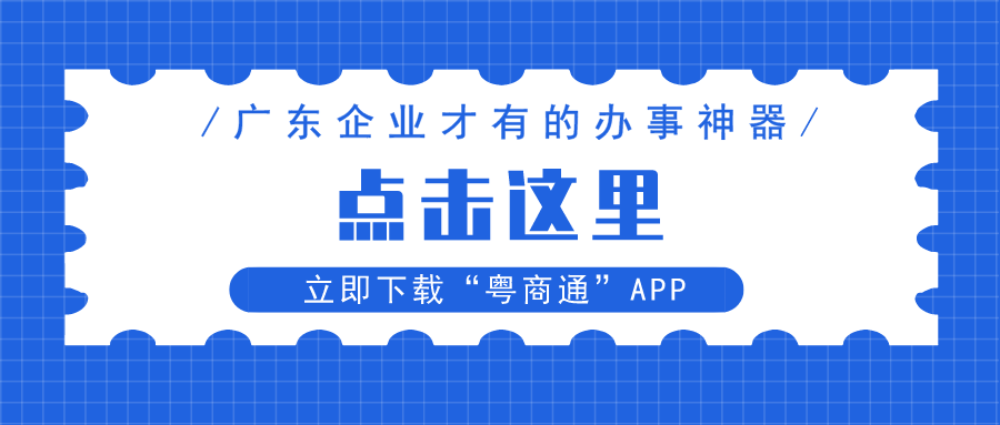 2024新澳今晚资料鸡号几号,经典解析说明_The47.444