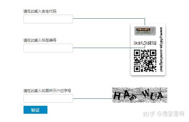 一肖一码,实地方案验证策略_V版61.675