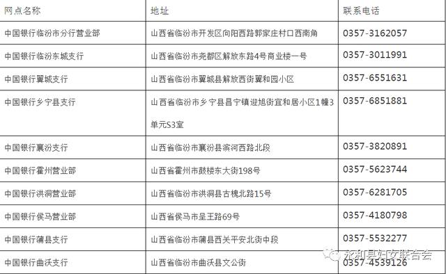 新奥门特免费资料大全求解答,专业解析评估_精装款35.474