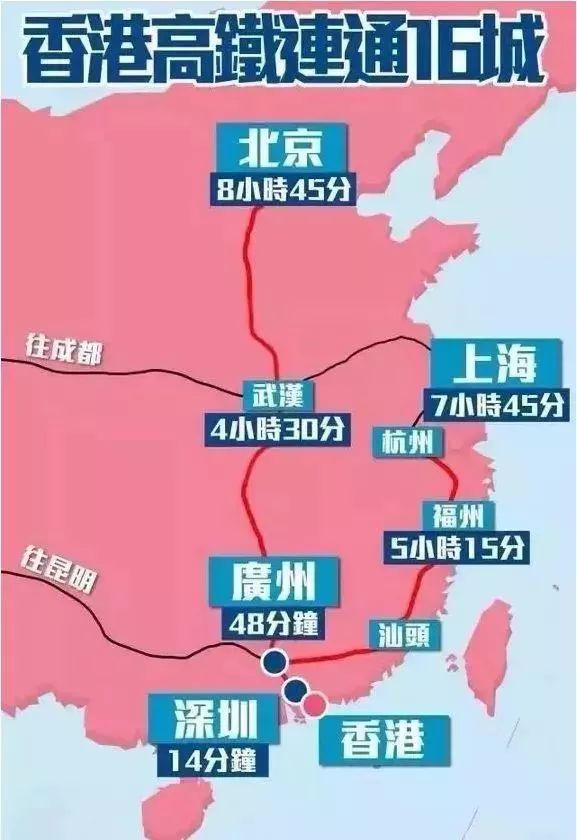 2024年香港正版资料大全,高效策略设计解析_YE版48.375