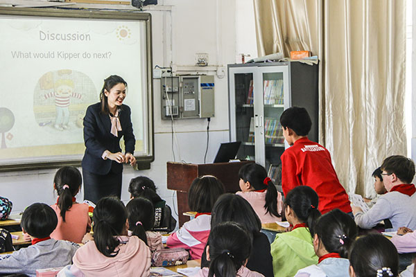 中原区小学领导团队重塑，未来教育的新领航力量