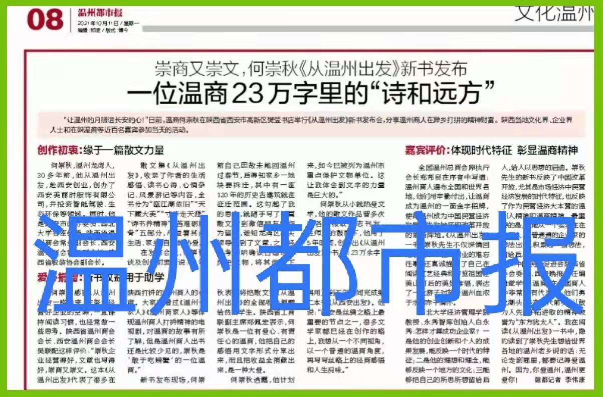 2024年澳门管家婆三肖100%,深度解答解释定义_BT51.627