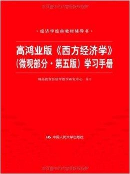 2024香港正版资料免费看,实证研究解析说明_尊享款78.680