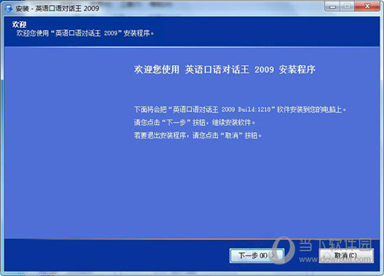 2024澳门特马今晚开奖138期_准确资,高效计划设计实施_网页版21.686