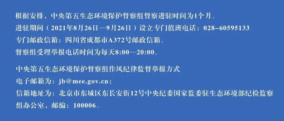 新澳门今日精准四肖,广泛的解释落实支持计划_尊贵款49.809