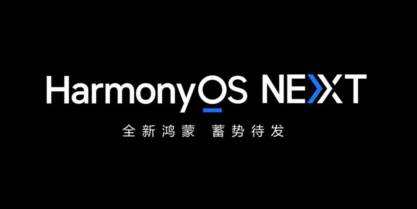 新奥门资料免费提供,正确解答落实_Harmony56.639