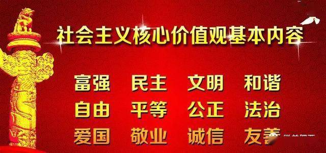 博罗县文化局最新招聘信息与招聘动态总览