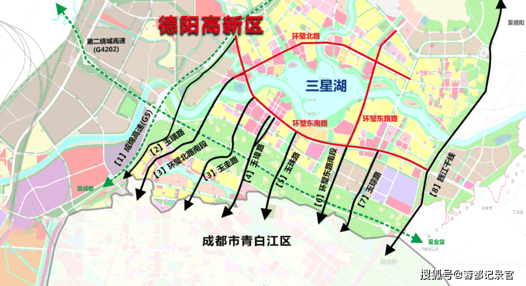 广汉市水利局最新发展规划概览