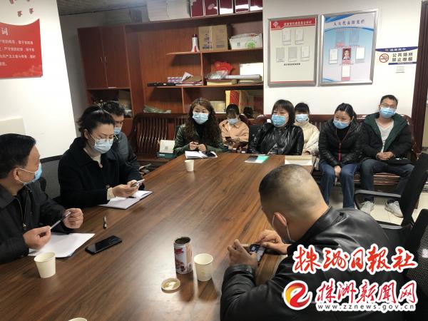 荷塘区文化局最新动态，文化繁荣与社会发展同步前行