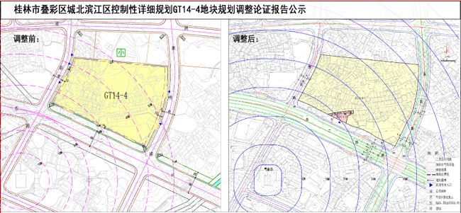 叠彩区初中未来教育蓝图，最新发展规划揭秘