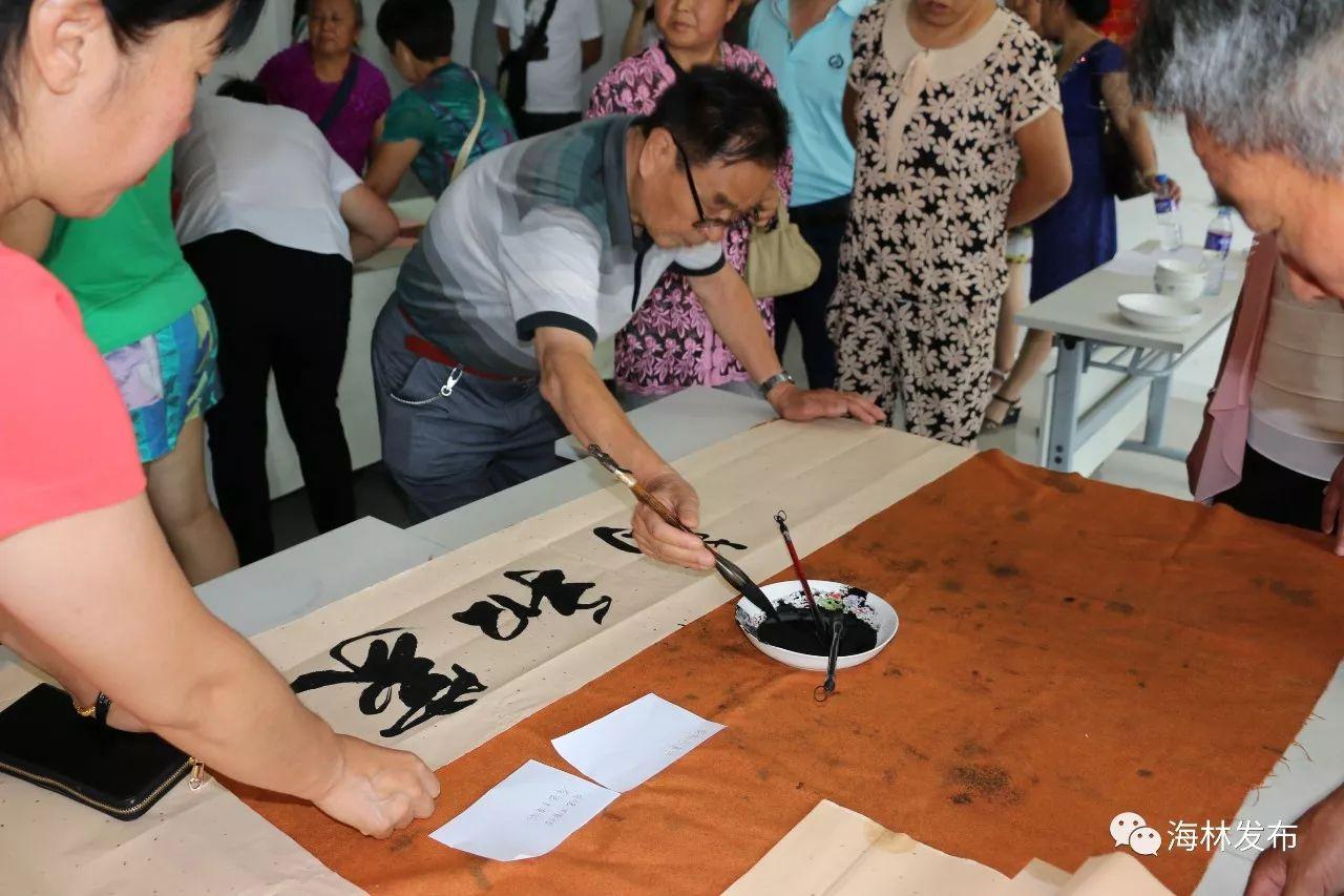 海林市成人教育事业单位最新发展规划