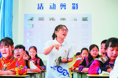 绿春县小学最新动态报道