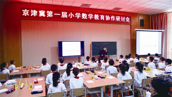 丰南区小学最新动态报道