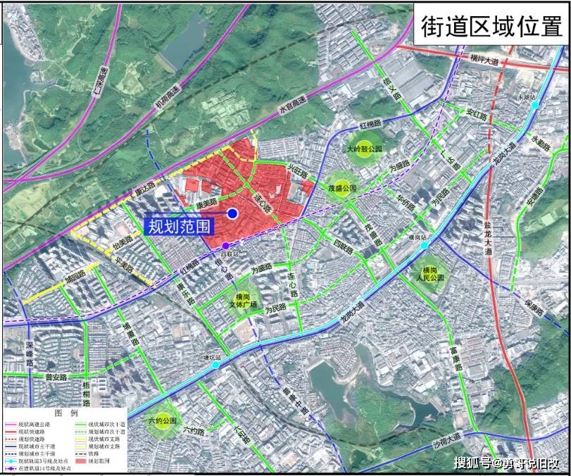 五寨县水利局最新发展规划概览