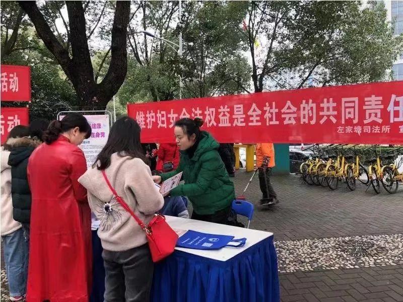 雨花区司法局最新发展规划，构建法治社会新篇章启航点