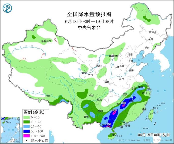 马桥子街道天气预报更新通知