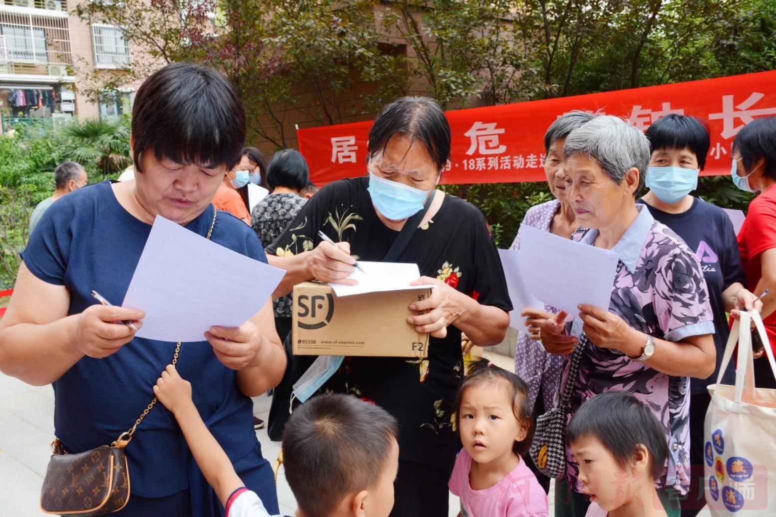 金水区农业农村局领导团队引领农业新发展，乡村振兴再添新动力