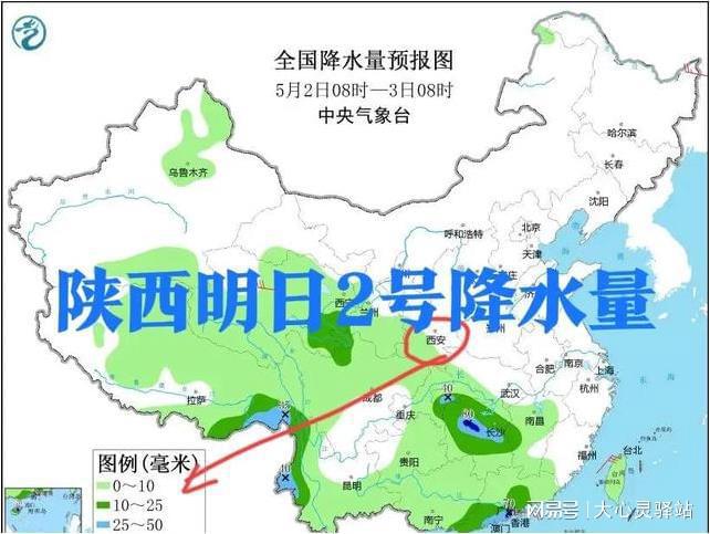 长征农场最新天气预报