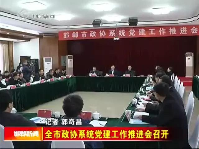 徽县计生委最新项目进展及其社会影响分析