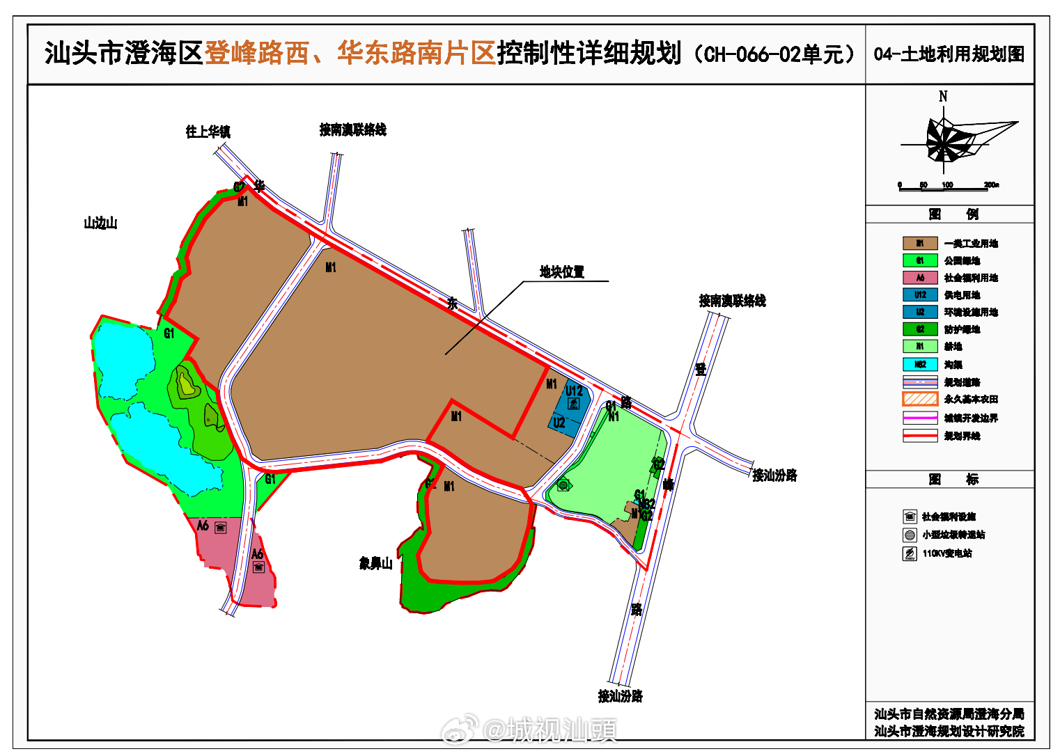 东兴区文化局发展规划概览，未来蓝图揭晓