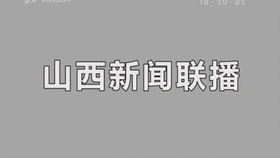 前郭尔罗斯蒙古族自治县司法局最新资讯速递