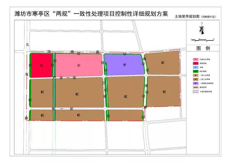 寒亭区小学发展规划概览，未来教育蓝图揭秘