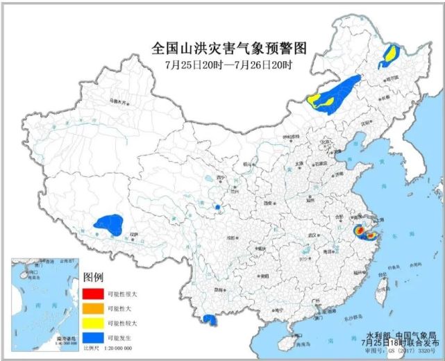 蒲湾村民委员会天气预报更新通知