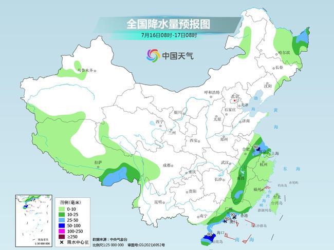 白热村天气预报更新通知