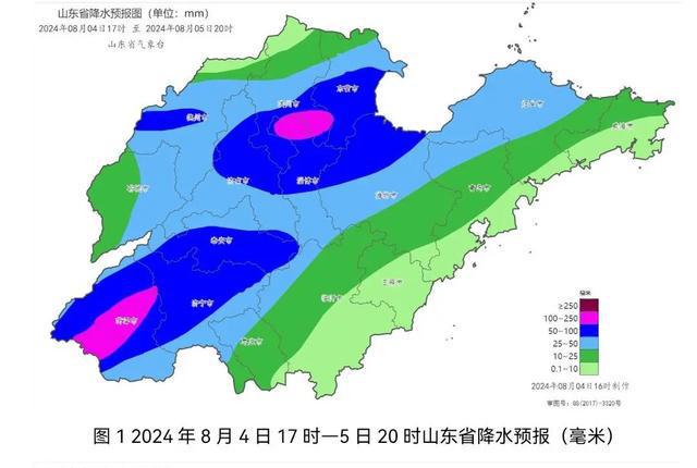 阜沙镇天气预报更新通知