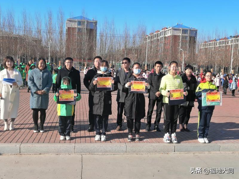 大同区初中未来教育蓝图，最新发展规划揭秘