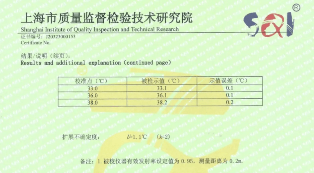 新浦区防疫检疫站人事调整重塑团队力量，共筑健康防线