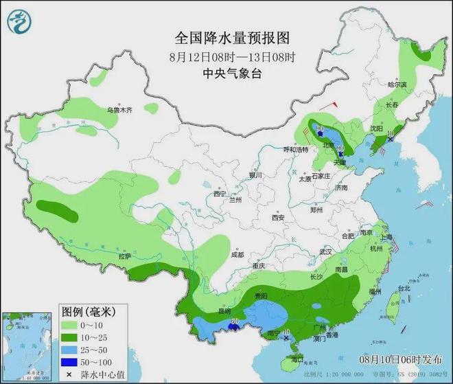 保平社区天气预报更新通知