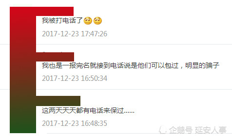 大宁县级托养福利事业单位最新动态与进展概览