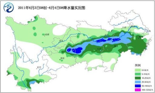 崔家乡天气预报更新通知