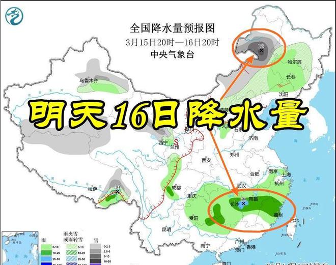 江南镇最新天气预报及气象分析