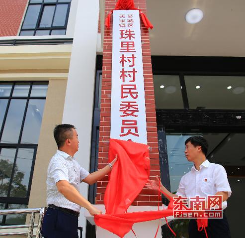 大房农场天气预报更新通知