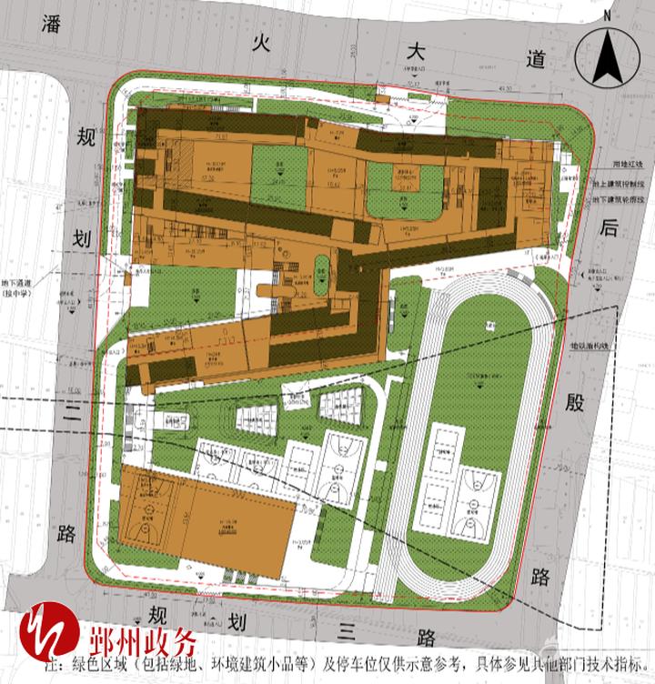 鄞州区小学发展规划，塑造未来教育的蓝图展望