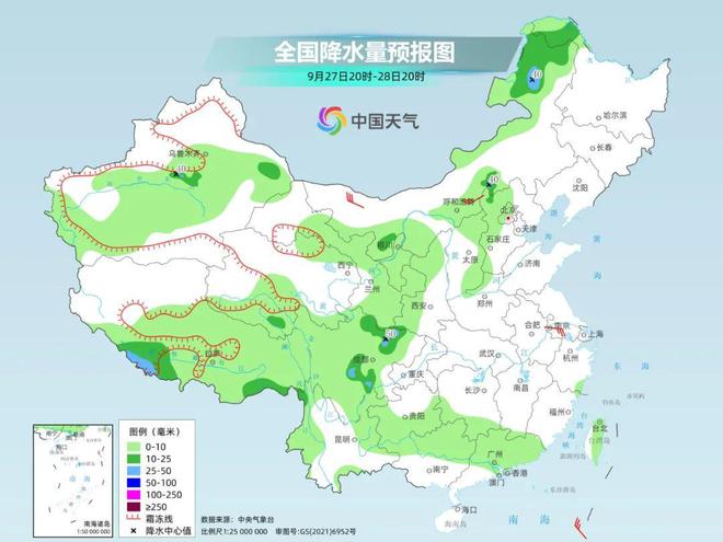 扎日村最新天气预报信息汇总