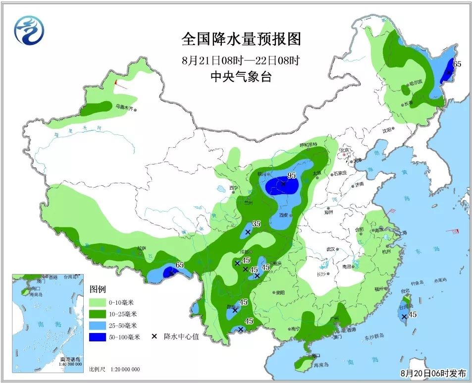 黄坊乡最新天气预报