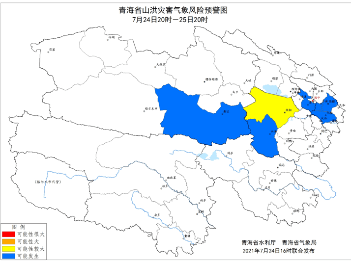 民镇最新天气预报通知