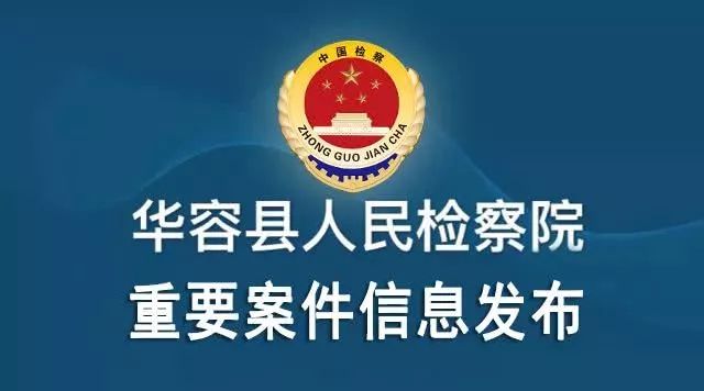 冕宁县文化局最新招聘信息与招聘细节深度解析