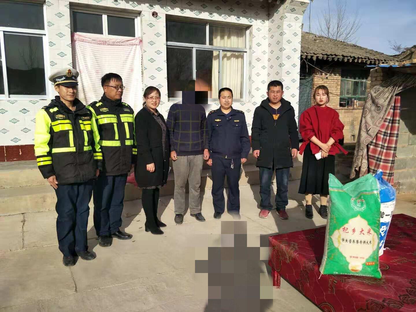 西吉县康复事业单位最新动态报道