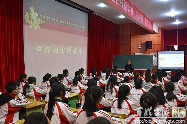 阿坝县初中最新动态报道