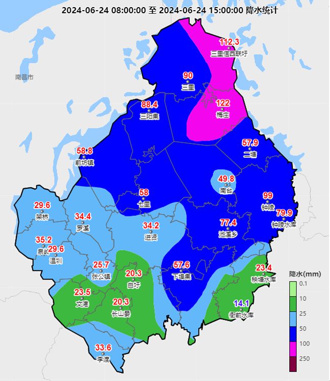 佃庄镇天气预报更新通知